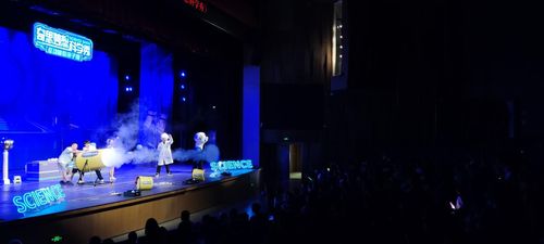 雅安文旅集团 以文化惠民演出为抓手，丰富文化产品供给，打造城市演艺新名片