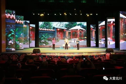 北川万人共庆羌年 民俗表演与羌乡特产受热捧